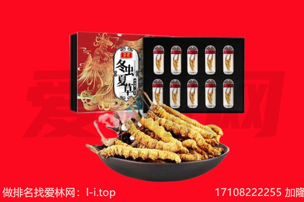 江岸区回收礼品