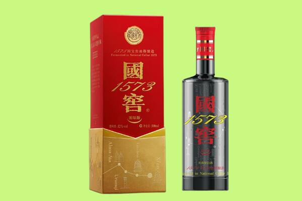 江岸区回收国窖1573.jpg