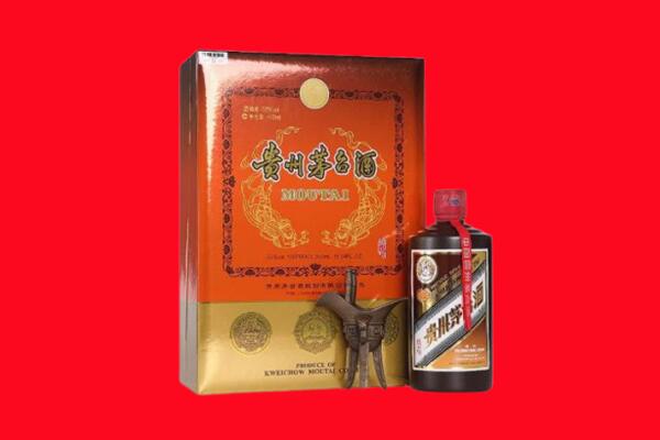 江岸区回收30年茅台